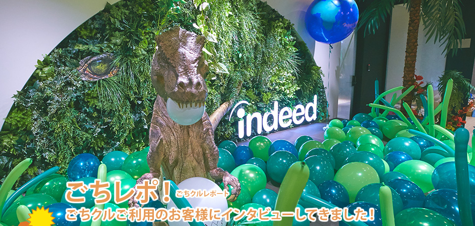 Indeed Japan株式会社様 「Family day & Night party 2018」