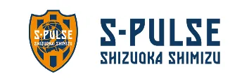 清水エスパルス
