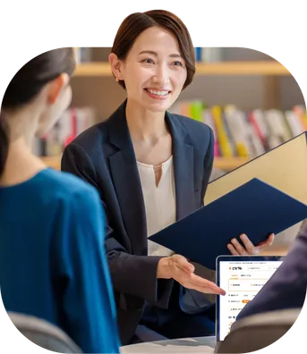 ごちクルコンシェルジュのサービスイメージ