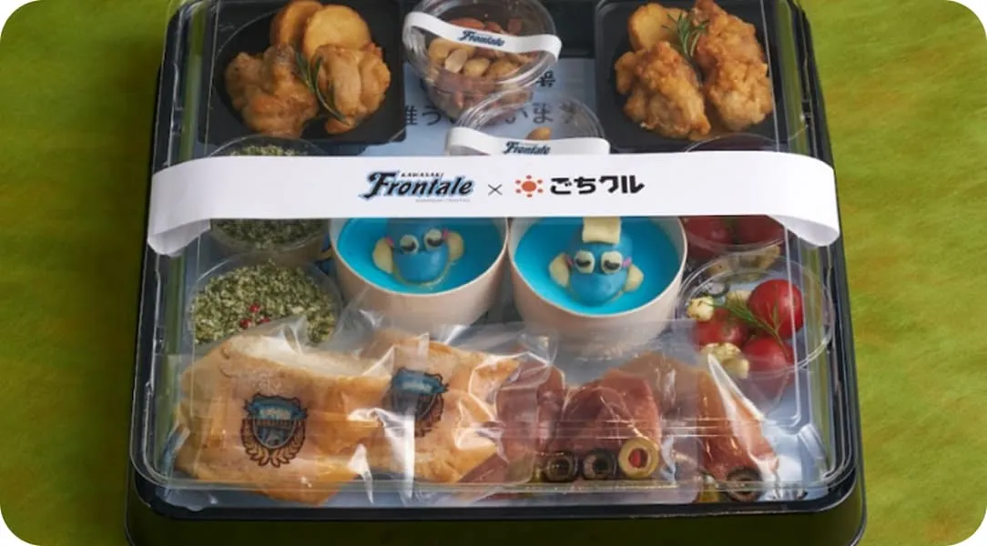 オリジナル弁当の例