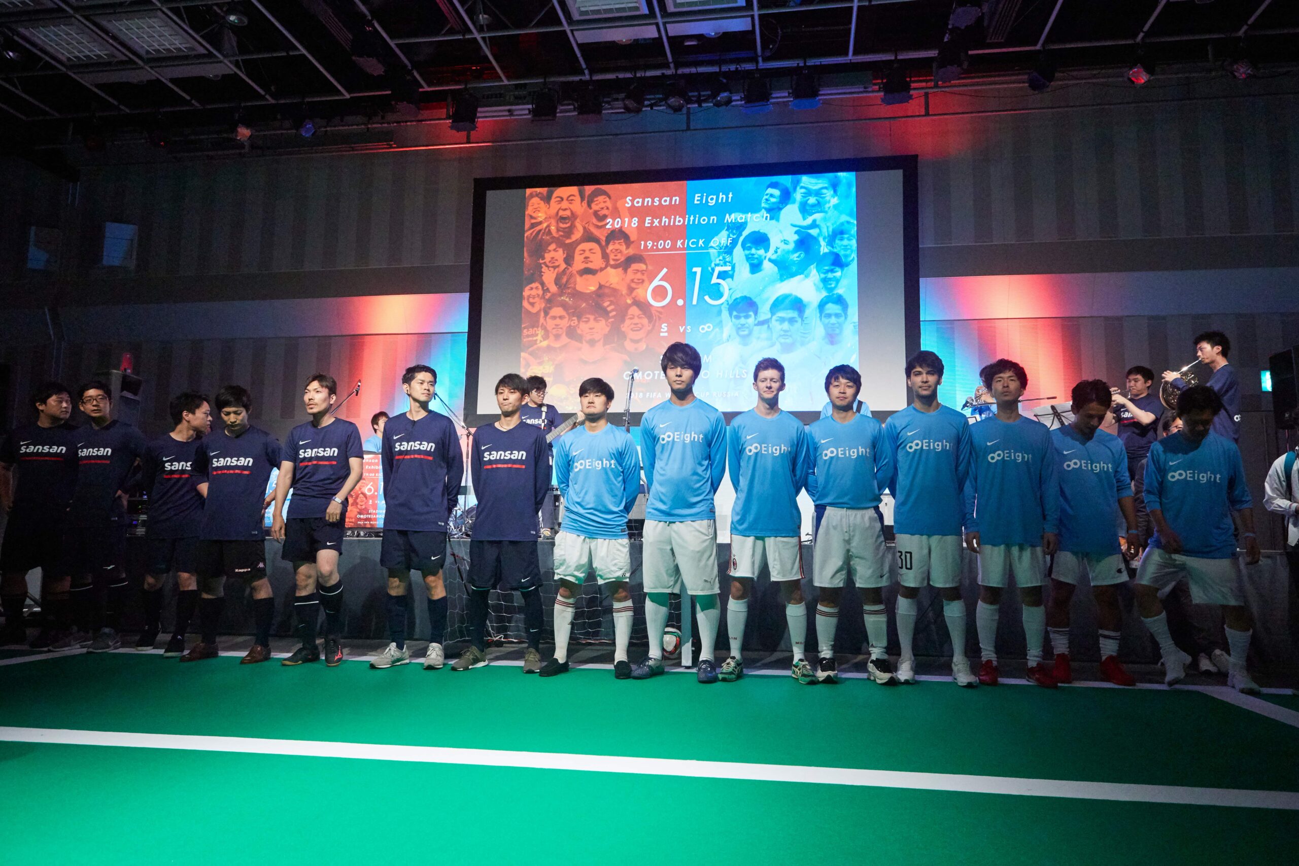 Indeed Japan株式会社様 「Family day & Night party 2018」