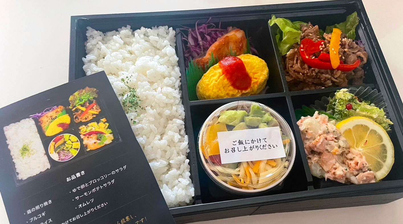 提供した選手コラボ弁当