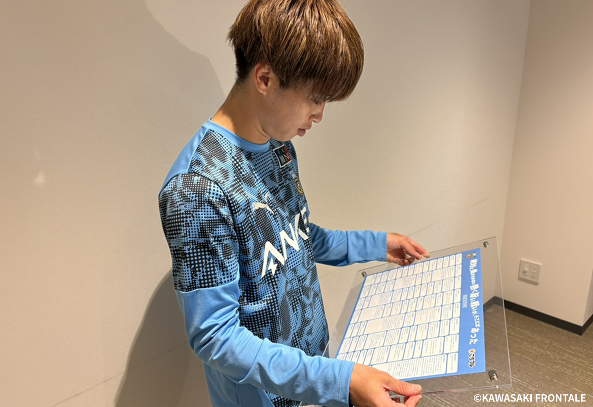 ファンの想いを選手へ！『選手ケータリング弁当』第2弾記念キャンペーンでつながる新しいスポーツ観戦体験