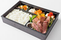 炭火 炭治郎-炭焼き希少和牛部位2種盛り弁当