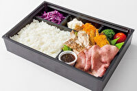 炭火 炭治郎-炭焼きローストビーフ弁当