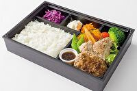 炭火 炭治郎-炭焼きハンバーグ弁当