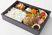 炭火 炭治郎-炭焼き和牛サーロインとハンバーグ弁当