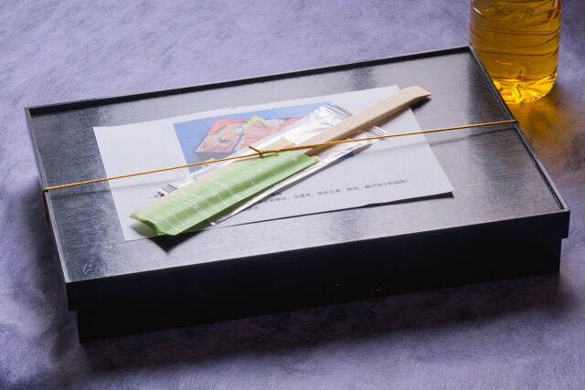 小手指しみず-牛焼肉『福々（ふくふく）』ふぐとアワビの6マス仕出し弁当
