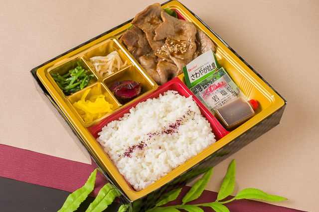 極上炭火焼肉縁～ゑにし～-A5和牛サーロイン特上焼肉弁当