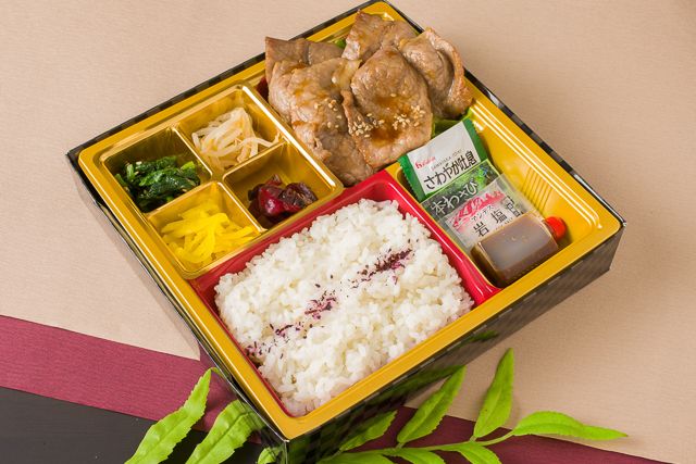 極上炭火焼肉縁～ゑにし～-A5和牛サーロイン極上焼肉弁当