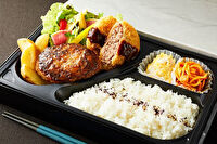 とろけるハンバーグ「福よし」群馬-とろけるハンバーグ＆牛タンメンチカツ弁当