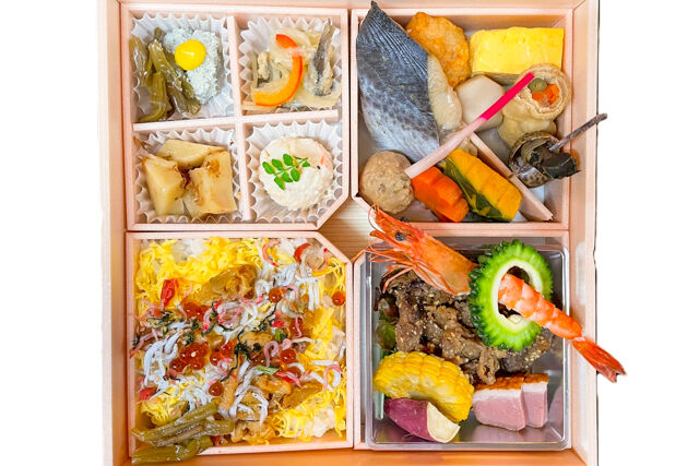 特選御膳