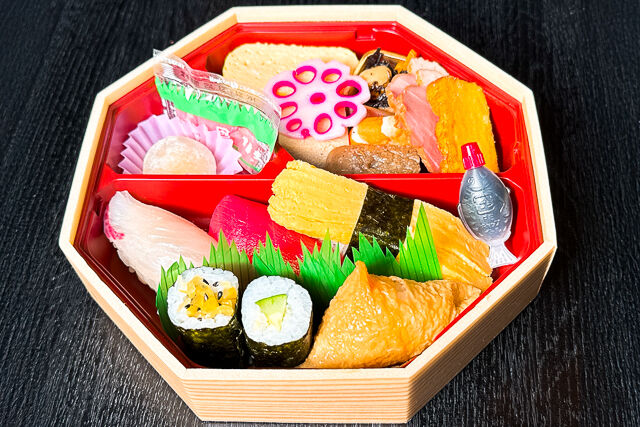 八角にぎり弁当（並）