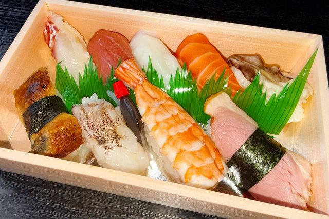 上にぎり（9貫）