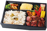 炭焼き弁当つづみ-炙り 牛ハラミ弁当