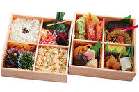 京都太秦 穂久彩-祇園小唄