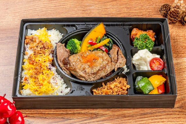 牛カルビとハンバーグの欲張り弁当