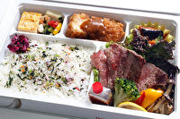 有機野菜レストラン 匠 TAKUMI-和牛のローストビーフと自家製クリームコロッケ弁当 －nagomi－