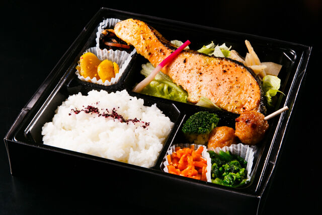 高級ステーキ弁当 あおい亭-極上銀鮭の西京焼き御膳