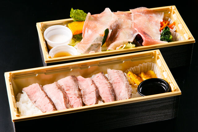 高級ステーキ弁当 あおい亭-国産F1牛ランプステーキ重＆季節野菜と生ハムサラダ2段重