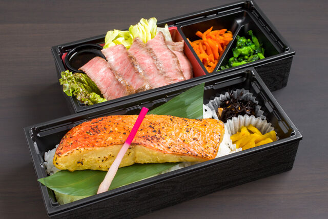 高級ステーキ弁当 あおい亭