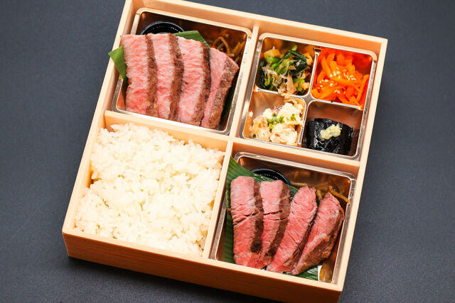 高級ステーキ弁当 あおい亭-国産牛特上赤身ステーキ食べ比べ御膳