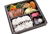 飛騨膳 旬-飛騨牛ステーキ膳【飛騨牛コロッケ添え】