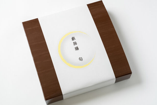 飛騨膳 旬-US牛サーロイン＆大分風とり天膳
