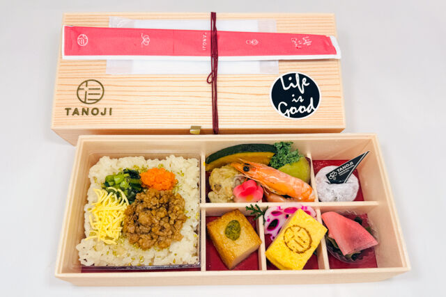 TANOJI-鶏そぼろの彩り弁当