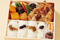 魚屋の正直な懐石弁当 旬菜 仁左衛門-若鶏の香味焼き懐石御膳