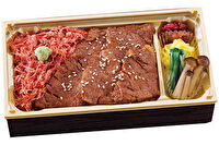 黒毛和牛腰塚自由が丘店-コンビーフ焼肉弁当
