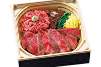 黒毛和牛腰塚自由が丘店-腰塚三昧弁当
