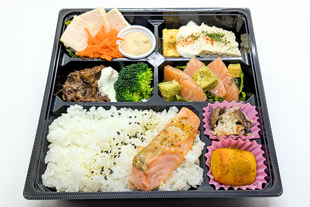 弁当工房びお-ノルウェーサーモンのソテーとほぐし和牛弁当