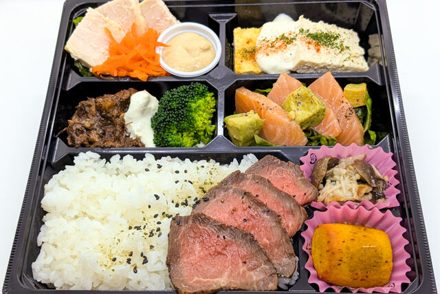 弁当工房びお-和牛カメノコのローストビーフとほぐし和牛弁当