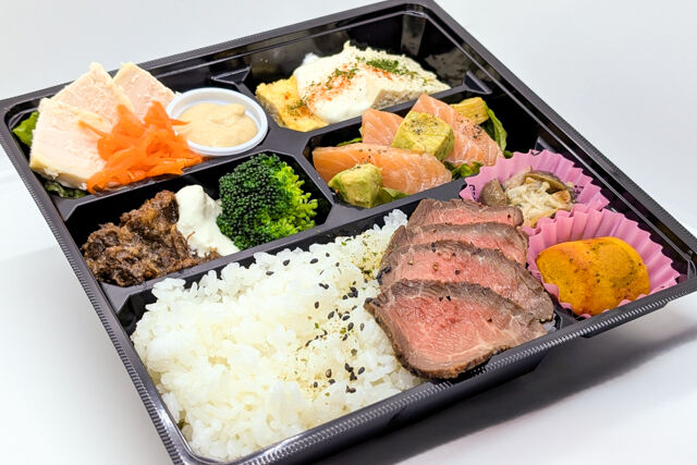 和牛カメノコのローストビーフとほぐし和牛弁当