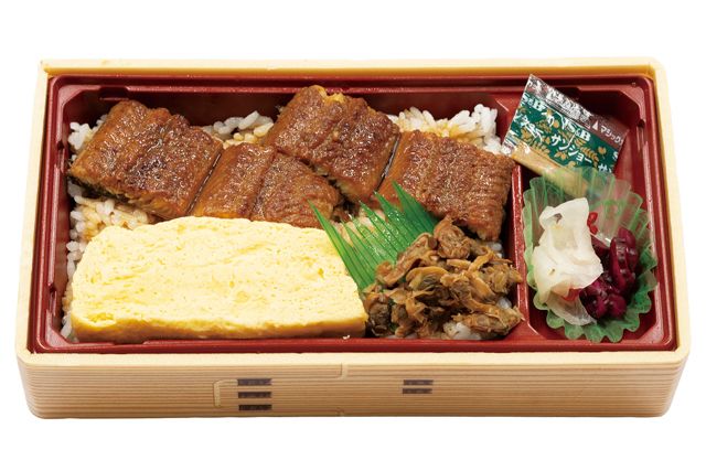 和匠 神楽坂-うな玉弁当