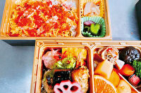 日本料理 和創専心 くう雅-くう雅 特製幕の内弁当