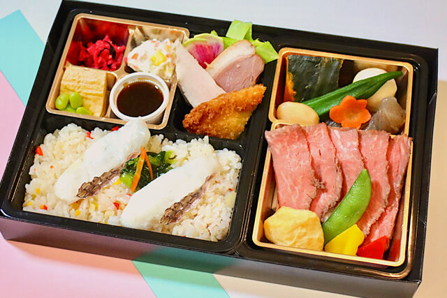 料理屋 KEN-厳選ビーフステーキと自慢の鯛めし御膳