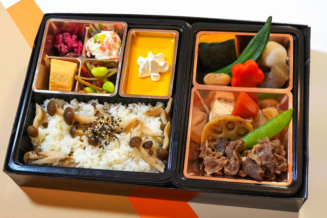 料理屋 KEN-【秋限定】特選牛すき焼と旬のキノコご飯御膳～うれしいデザート入り～
