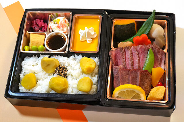 【秋限定】厳選ビーフステーキと厚切り牛タン旬の栗ご飯御膳～デザート入り～