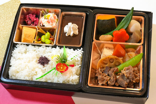 【冬限定】特選牛 すき焼き御膳～うれしいデザート入り～