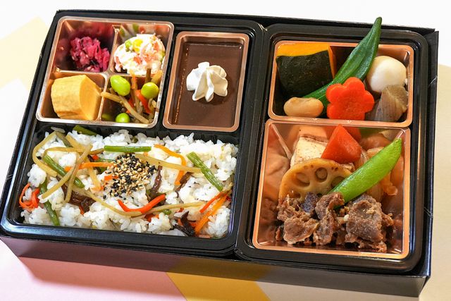 料理屋 KEN-【春限定！】特選牛すき焼きと旬の山菜ご飯御膳～うれしいデザート付き～