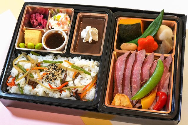 料理屋 KEN-【春限定！】厳選ビーフステーキと旬の山菜ご飯御膳～うれしいデザート付き～