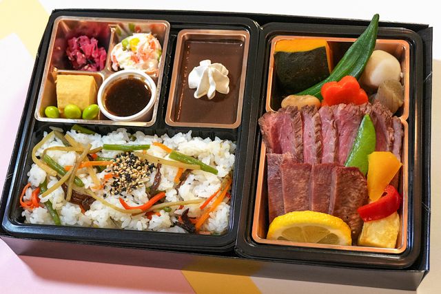 料理屋 KEN-【春限定！】厳選ビーフステーキと厚切り牛タン旬の山菜ご飯御膳～うれしいデザート付き～