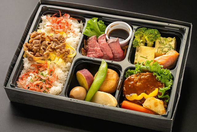【2月限定】ガザニア〜Gazania〜厳選熟成ステーキとミニハンバーグの肉めし弁当