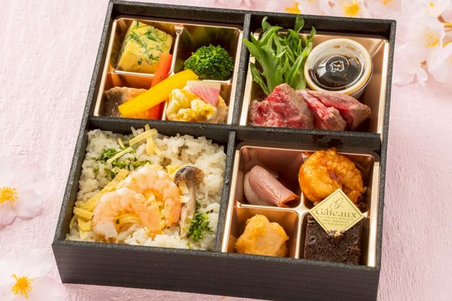 【春弁当】淡路〜Awaji〜