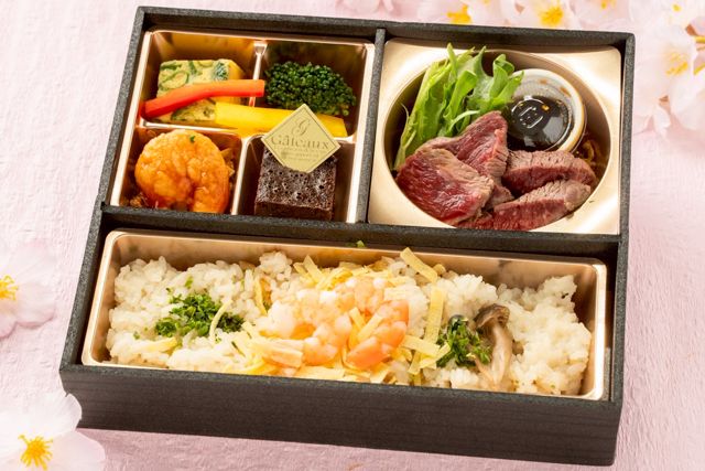 【春弁当】御影〜Mikage〜