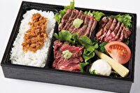 おもてなしの心 三心-特上フィレ・黒牛・ハラミの極上ステーキづくし