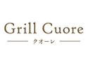 Grill Cuore ークオーレー