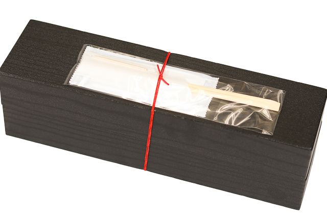 肉処 宍庵（ししあん）-黄猿膳（きざるぜん）